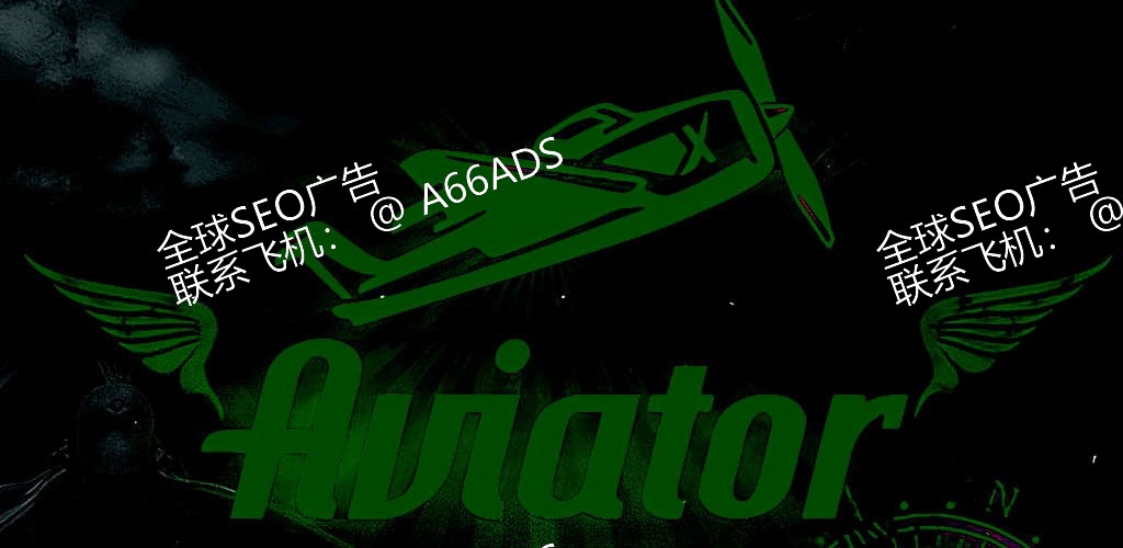 755bet Aviator