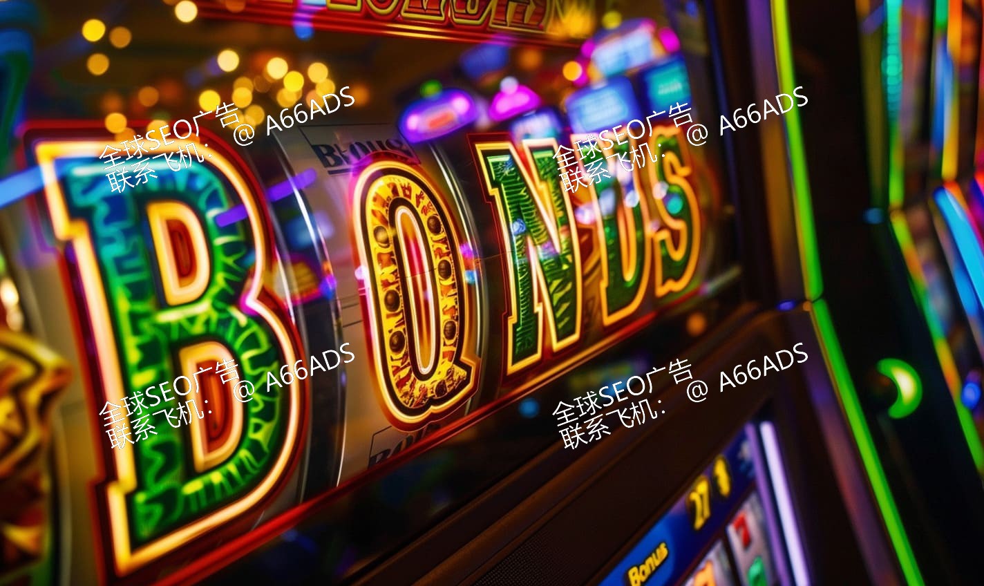 Bônus 755bet